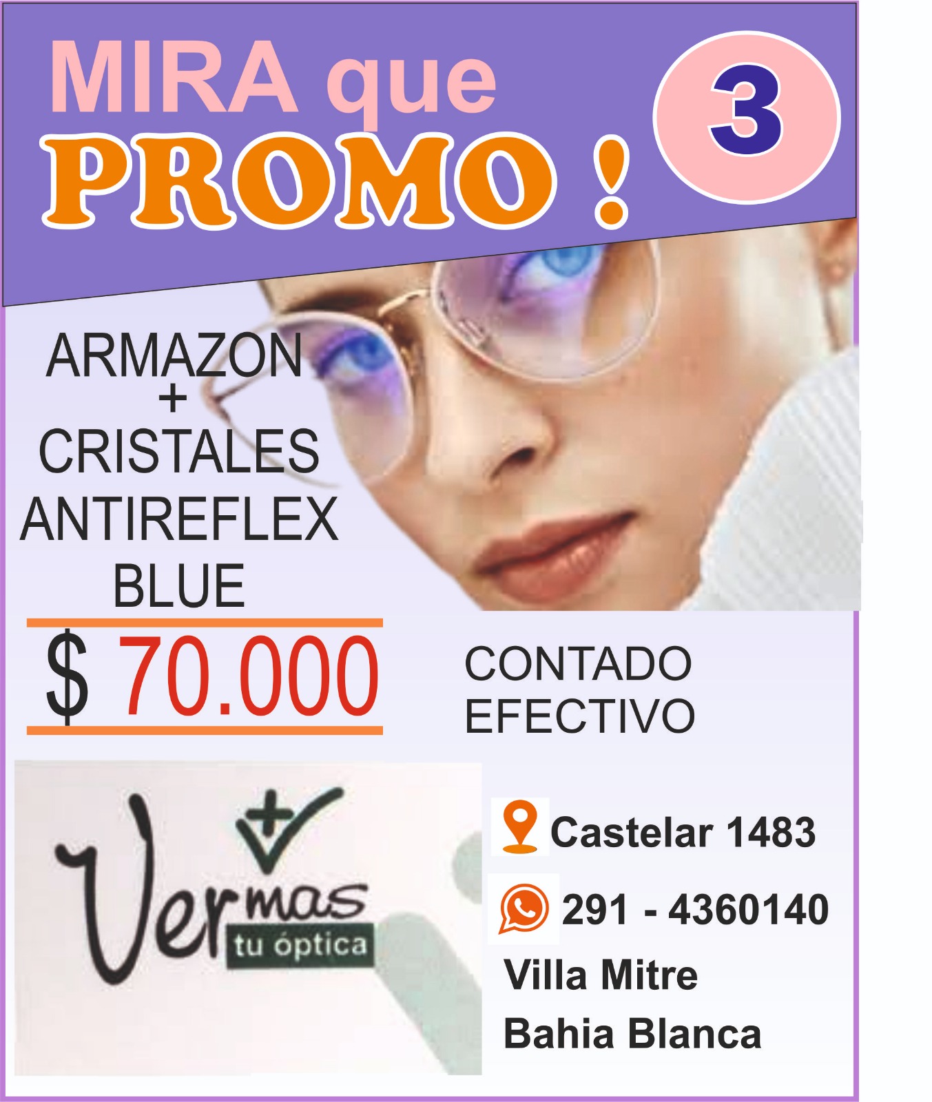 VER MAS